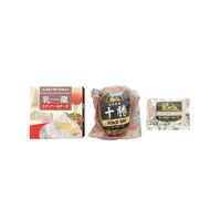 北海道ローストビーフ＆カマンベールチーズセット / セット 送料無料