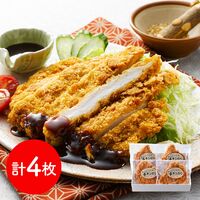 愛知 三河赤鶏チキンカツ(4枚)
