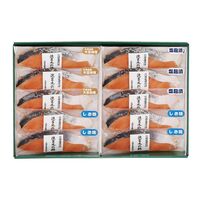 北海道日高沖 船上活〆桜鱒3種切身セット（しお味70g×4、北海道大豆味噌70g×3、塩麹漬70g×3）