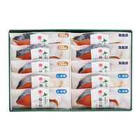 北海道日高沖 3種の切身セット （10切）