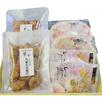 福島 「貴千」 かまぼこ詰合せ（珍味蒲鉾贅沢明太マヨ、白蒸しかまぼこいか、九条ネギ揚げ）