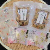 福島 「貴千」 かまぼこ詰合せ（珍味蒲鉾贅沢明太マヨ、白蒸しかまぼこいか、九条ネギ揚げ）