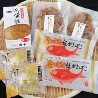 福島 「貴千」 かまぼこ詰合せ（焼きかまぼこ（錦焼）、珍味蒲鉾贅沢チーズ、金目鯛焼かまぼこ、ごぼうスティック揚げ）