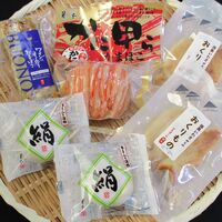 福島 「貴千」 かまぼこ詰合せ（ワインによく合うかまぼこイカ＆ペッパー、かに甲らかまぼこ、いわきからの贈り物（金目鯛焼かまぼこ）、とうふの蒲鉾絹）