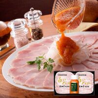 兵庫 「三田屋総本家」 ハム詰合せ（白いハム70g×2、ドレッシング120ml） / ハム セット 送料無料