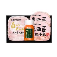 兵庫 「三田屋総本家」 ハム詰合せ（スモークロースハム60g×2、白いハム70g、ドレッシング120ml） / ハム セット 送料無料