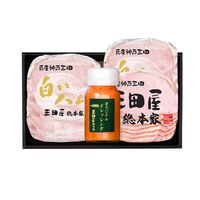 兵庫 「三田屋総本家」 ハム詰合せ（白いハム70g×2、スモークロースハム60g、ドレッシング120ml） / ハム セット 送料無料