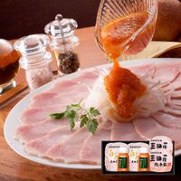 兵庫 「三田屋総本家」 ハム詰合せ（白いハム70g×2、スモークロースハム60g×2、ドレッシング120ml×2） / ハム セット 送料無料