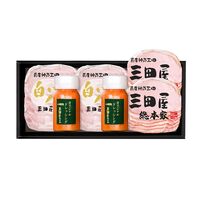 兵庫 「三田屋総本家」 ハム詰合せ（白いハム70g×2、スモークロースハム60g×2、ドレッシング120ml×2） / ハム セット 送料無料