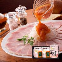 兵庫 「三田屋総本家」 ハム詰合せ（白いハム70g×3、スモークロースハム60g、ドレッシング120ml×2） / ハム セット 送料無料