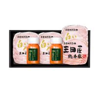 兵庫 「三田屋総本家」 ハム詰合せ（白いハム70g×3、スモークロースハム60g、ドレッシング120ml×2） / ハム セット 送料無料