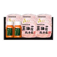 兵庫 「三田屋総本家」 ハム詰合せ（白いハム70g×3、スモークロースハム60g×2、ドレッシング120ml×2） / ハム セット 送料無料