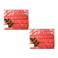 兵庫 「三田屋総本家」 黒毛和牛すき焼き・しゃぶしゃぶ用（ロース280g×2(計560g)）