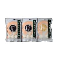 兵庫 「芦屋 伊東屋」 小籠包セット（焼き小籠包(18g×15)×2、生小籠包(30g×6)×1 ）