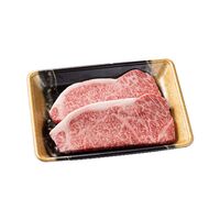 岩手 「前沢牛オガタ」 前沢牛サーロインステーキ 200g×2