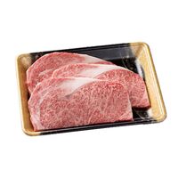 岩手 「前沢牛オガタ」 前沢牛ロースステーキ 200g×3