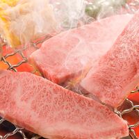 岩手 「前沢牛オガタ」 前沢牛モモ焼肉用300g