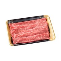 岩手 「前沢牛オガタ」 小形牧場牛 肩すき焼き・しゃぶしゃぶ用（肩400g）