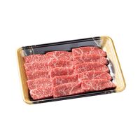 岩手 「前沢牛オガタ」 小形牧場牛 肩焼肉用300g