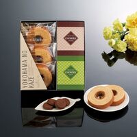 神奈川 「YOKOHAMA NO KAZE」 プレミアム焼菓子ギフト（バウムクーヘン3個、チョコクッキー1袋、抹茶クッキー1袋）