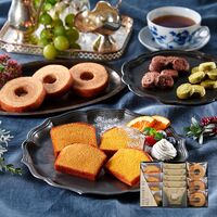 神奈川 「YOKOHAMA NO KAZE」 プレミアム焼菓子ギフト（バウムクーヘン3個、カットケーキ(レモン・オレンジ)各2個、プレミアム紅茶ティーバッグ2g×5袋）