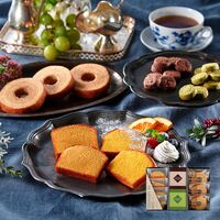 神奈川 「YOKOHAMA NO KAZE」 プレミアム焼菓子ギフト（バウムクーヘン3個、カットケーキ(レモン・オレンジ)各2個、チョコクッキー1袋、抹茶クッキー1袋）