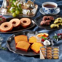 神奈川 「YOKOHAMA NO KAZE」 プレミアム焼菓子ギフト（バウムクーヘン4個、カットケーキ(レモン・オレンジ)各4個）