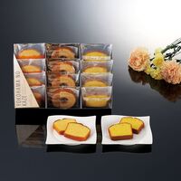 神奈川 「YOKOHAMA NO KAZE」 プレミアム焼菓子ギフト（バウムクーヘン4個、カットケーキ(レモン・オレンジ)各4個）
