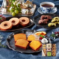 神奈川 「YOKOHAMA NO KAZE」 プレミアム焼菓子ギフト（バウムクーヘン4個、カットケーキ(レモン)2個、カットケーキ(オレンジ)3個、チョコクッキー1袋、抹茶クッキー1袋、プレミアム紅茶ティーバッグ2g×4袋）