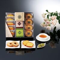 神奈川 「YOKOHAMA NO KAZE」 プレミアム焼菓子ギフト（バウムクーヘン4個、カットケーキ(レモン)2個、カットケーキ(オレンジ)3個、チョコクッキー1袋、抹茶クッキー1袋、プレミアム紅茶ティーバッグ2g×4袋）