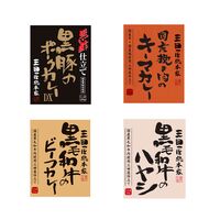 兵庫 「三田屋総本家」 カレー＆ハヤシセット 4種×各1食