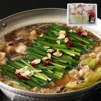 博多もつ鍋（小腸150g×3、もつ鍋濃縮ス－プ180ml×1、ちゃんぽん麺×2玉）