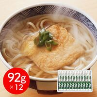 奈良 「坂利製?所」 手延べ葛うどん（92g×12束）