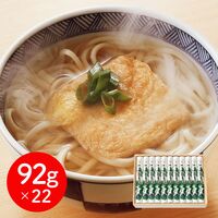 奈良 「坂利製?所」 手延べ葛うどん（92g×22束）