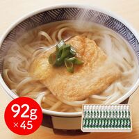 奈良 「坂利製?所」 手延べ葛うどん（92g×45束）