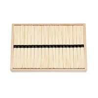 奈良 「坂利製?所」 手延べ葛そうめん（50g×20束）