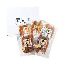 茨城県産 干し芋3種 計5袋セット