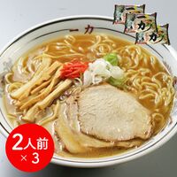 福井 「敦賀一力」 中華そばセット