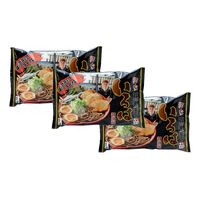 富山 「麺家いろは」 ブラックラーメンセット