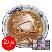 青森 「長尾」 煮干し中華そばセット