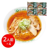 岩手 「千草」 醤油ラーメンセット