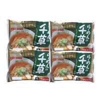 岩手 「千草」 醤油ラーメンセット