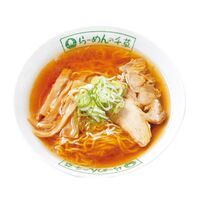 岩手 「千草」 醤油ラーメンセット