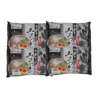 宮城 「みずさわ屋」 仙台中華そばセット