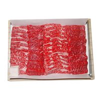 「京都モリタ屋」 国産黒毛和牛バラ焼肉用