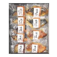 「竹八」 あぶり西京漬(骨取り)詰合せ