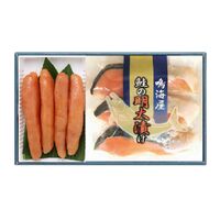 福岡 「鳴海屋」 辛子明太子＆鮭めんたい漬け詰合せ
