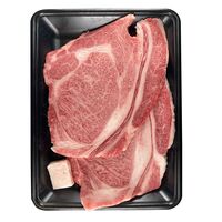 大阪 「萬野屋」 萬野和牛ロースステーキ2枚(計400g)