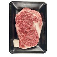 大阪 「萬野屋」 萬野和牛ロースステーキ1枚(計280g)