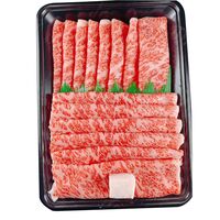 大阪 「萬野屋」 萬野屋和牛焼すきしゃぶ用サーロイン(計380g)